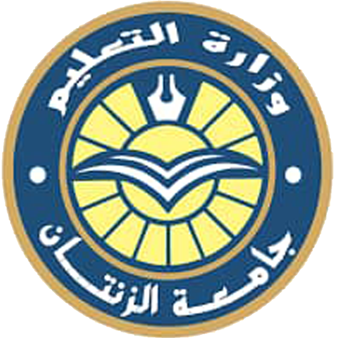 Al Zintan University Ranking 2026 Al Zintan University Ranking 2026