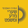 Sha’arei Mishpat College Ranking 2026 Sha’arei Mishpat College Ranking 2026
