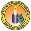 Southeast University Ranking 2026 Southeast University Ranking 2026