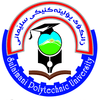 Sulaimani Polytechnic University Ranking 2026