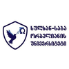 Sulkhan Saba Orbeliani Humanities University Ranking 2026
