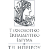 Technological Education Institute of Epirus Ranking 2026