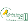 University of Oran 1 Ahmed Ben Bella Ranking 2026