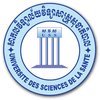 University of Health Science Ranking 2026