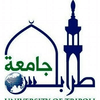 University of Tripoli Lebanon Ranking 2026 University of Tripoli Lebanon Ranking 2026