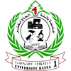University of Batna 1 Ranking 2026