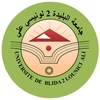 Lounici Ali University of Blida 2 Ranking 2026
