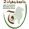 University of Oran 2 Mohamed Ben Ahmed Ranking 2026