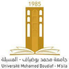 University of M'Sila Ranking 2026