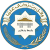 University of Benghazi Ranking 2026 University of Benghazi Ranking 2026