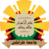 University of Tripoli Ranking 2026 University of Tripoli Ranking 2026