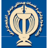 Urmia University of Medical Sciences Ranking 2026