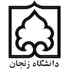 University of Zanjan Ranking 2026